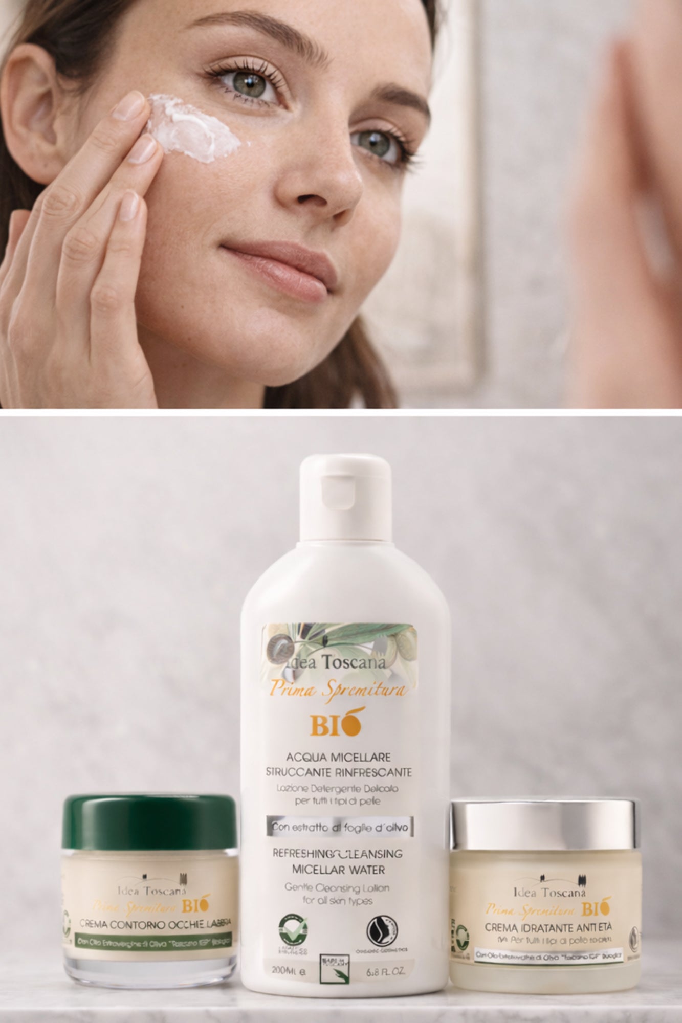 Комплект Цялостна грижа за лицето!