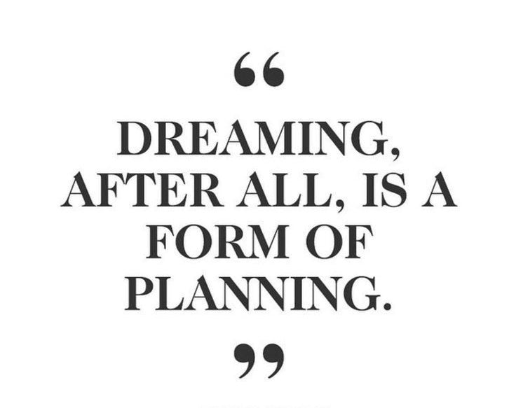 Свое вдъхновение!