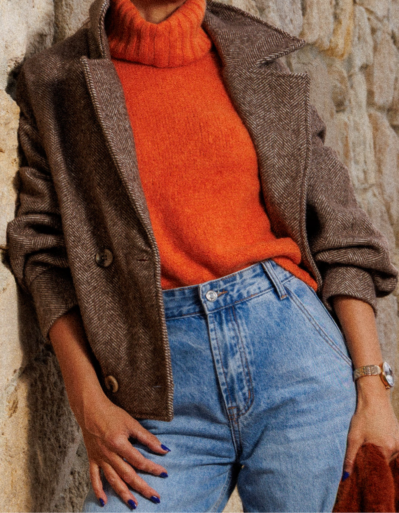 Якето за чудни дни!