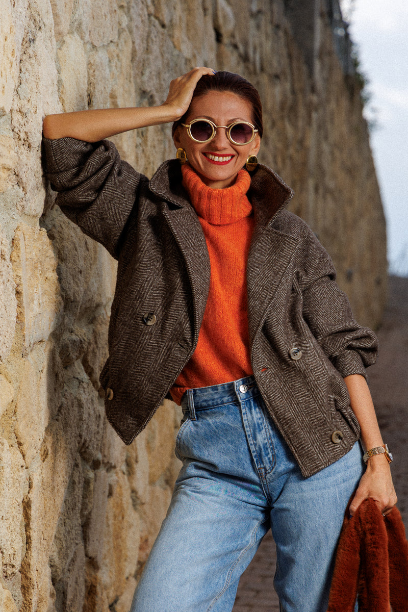 Якето за чудни дни!