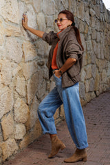 Якето за чудни дни!