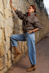 Якето за чудни дни!