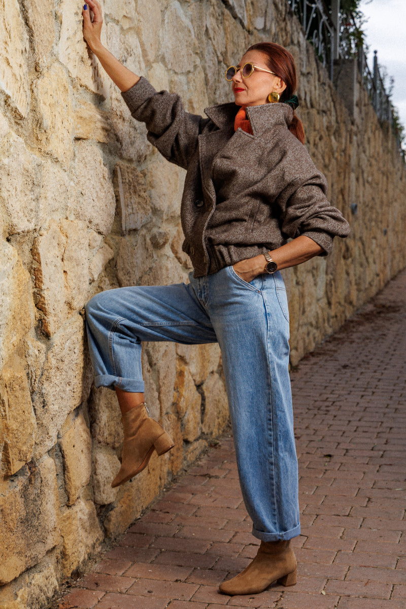 Якето за чудни дни!