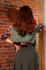 Супер чаровната пола!