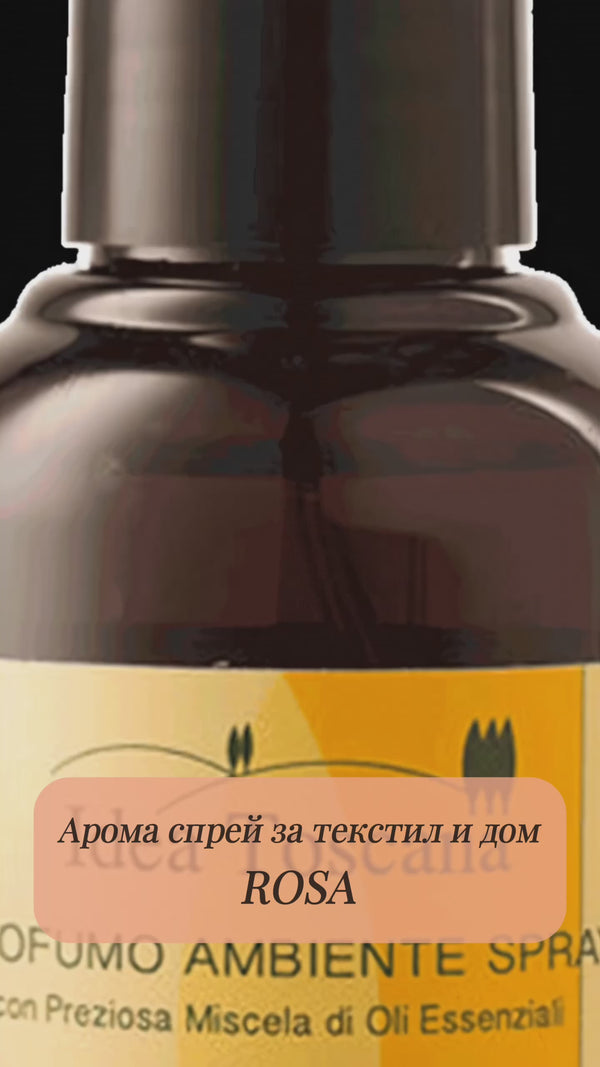 Spray parfumat pentru textile și casă ROSA 100ml